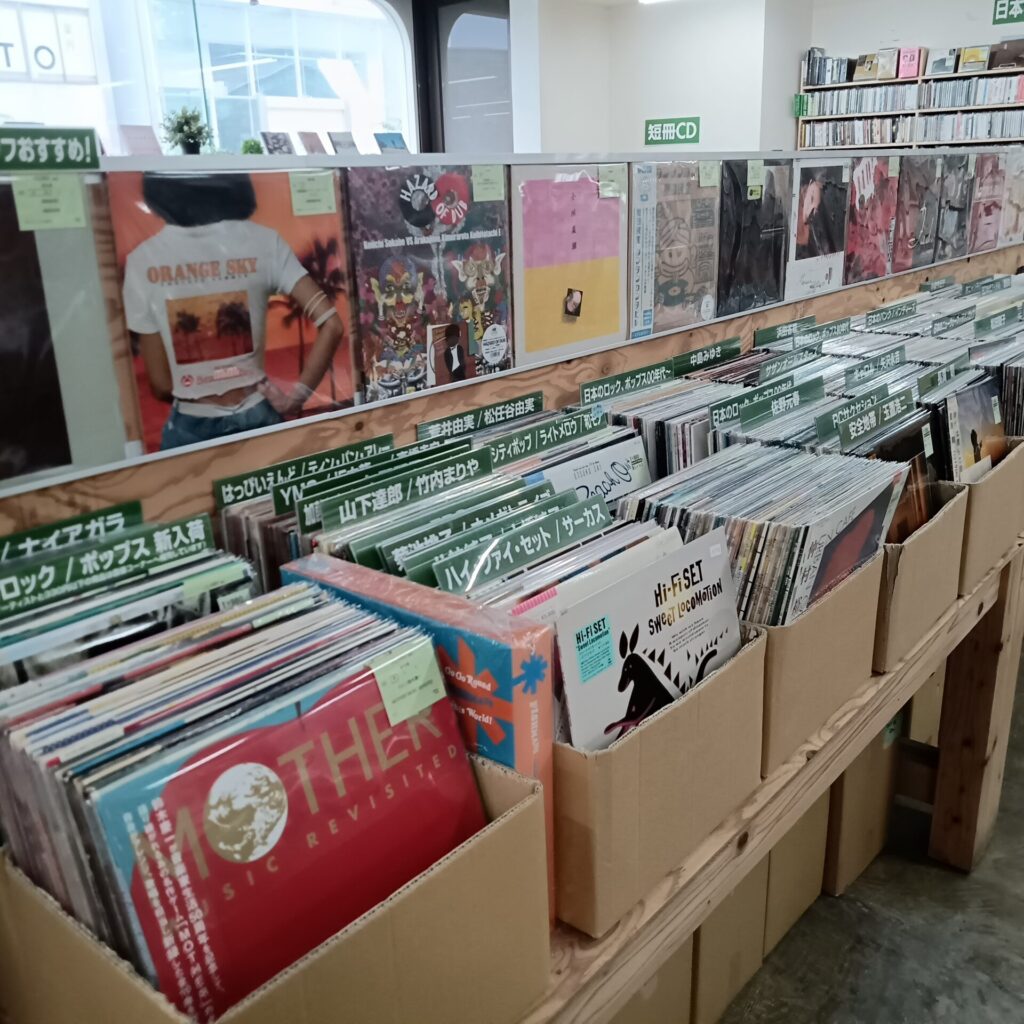 新入荷コーナー便り:7月13日(月) 曇り