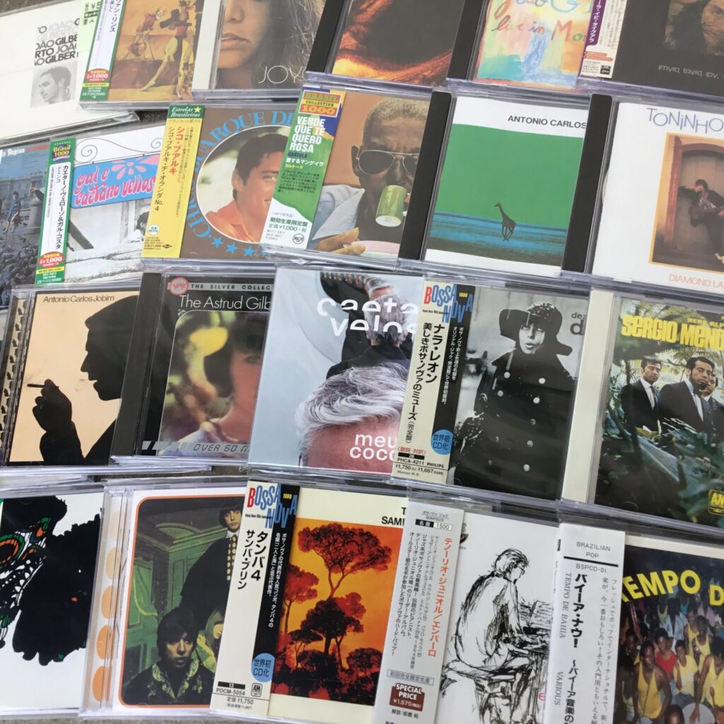 【コーナー紹介】<ブラジル/ボサノヴァ>CD