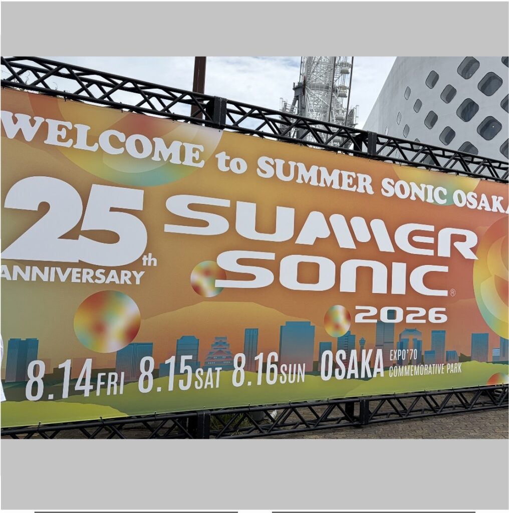 【LIVE】SUMMER SONIC 2026 OSAKA(3日目)に行ってきました