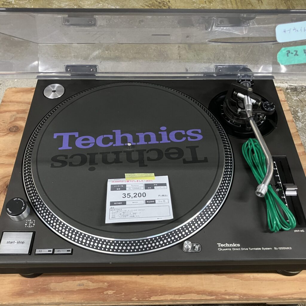 中古オーディオ機器、一部値下げしました。