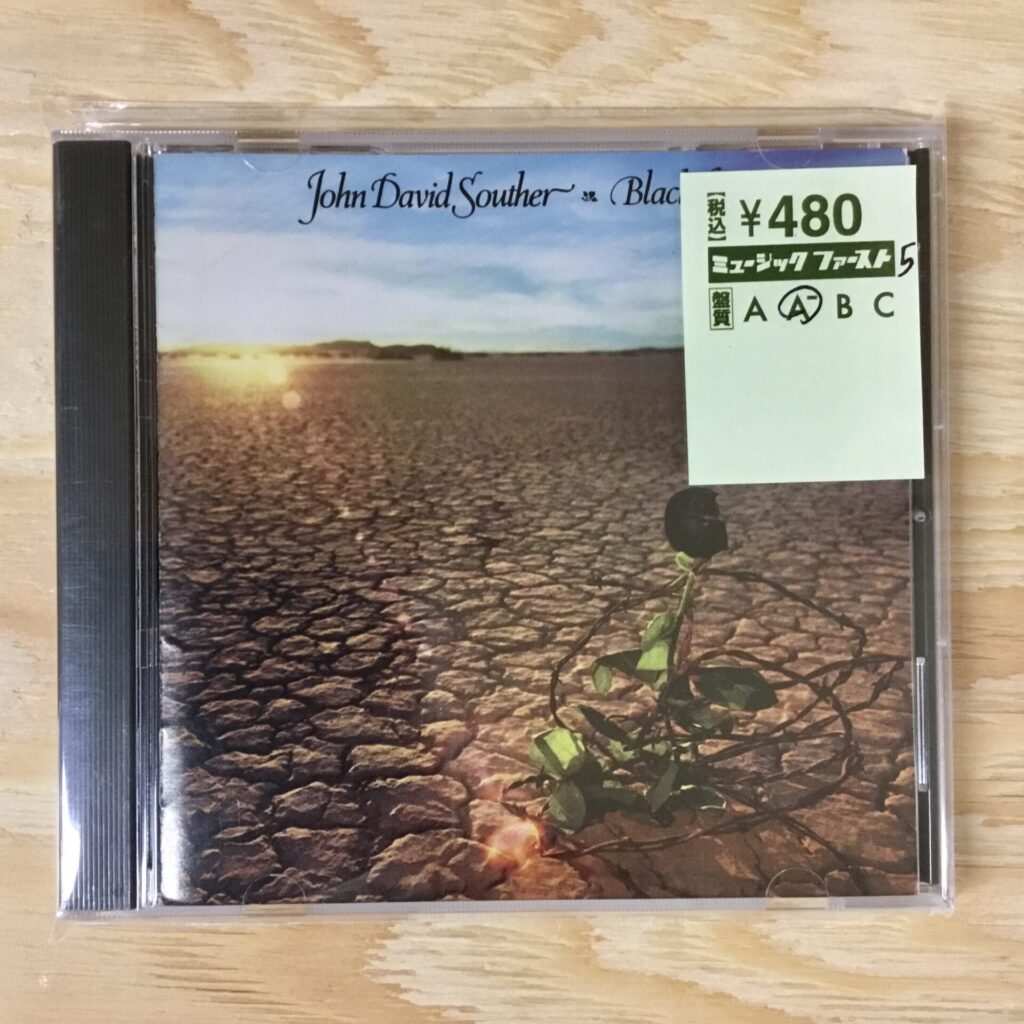 【本日のオススメ】  J.D. Souther / Black Rose (1976)
