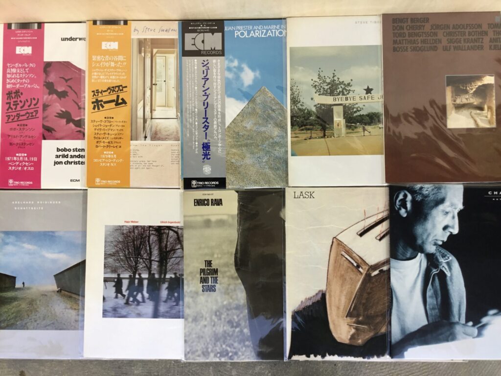 【特集コーナー新入荷】 ECM特集更新:レコード20タイトルを追加しました。