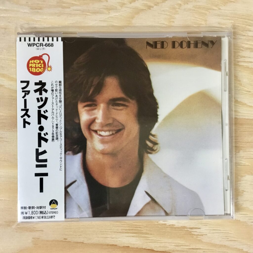 【本日のオススメ】  Ned Doheny / S.T. (1973)