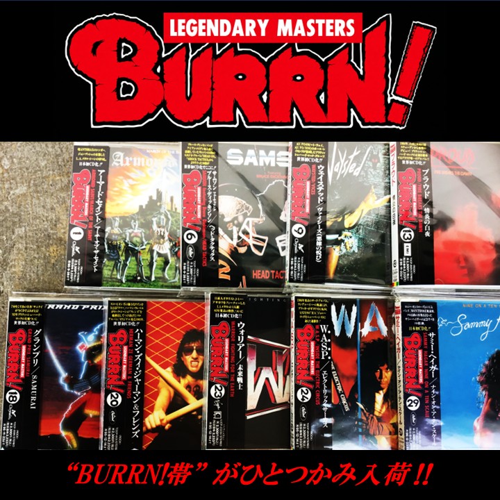 【新入荷情報】通称 ”BURRN！帯” の国内盤CDがまとめて入荷いたしました！