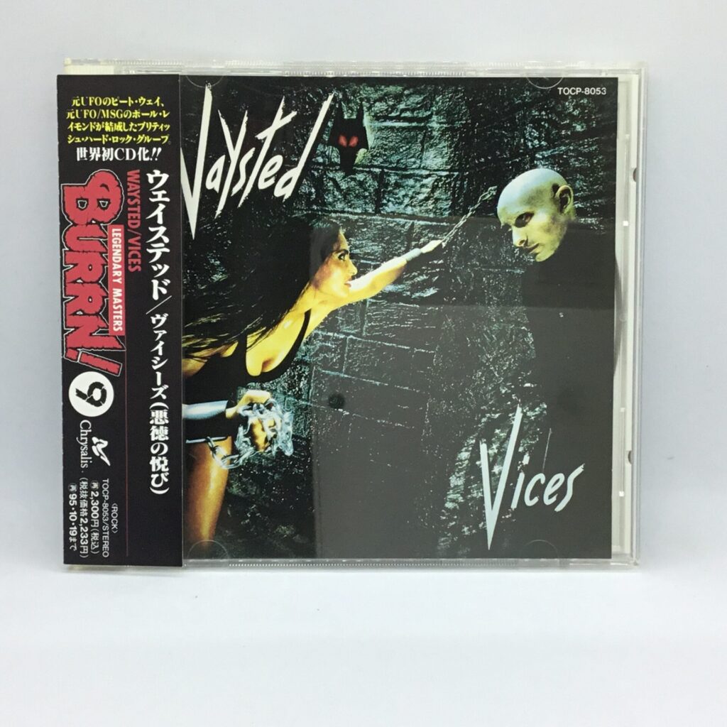 【CD】ウェイステッド / ヴァイシーズ (悪徳の悦び) (TOCP8053) 帯付
