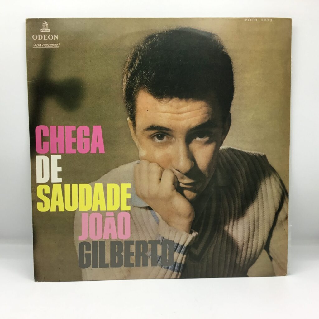 【LP】João Gilberto / Chega De Saudade (MOFB – 3073) 90年代ブラジル盤