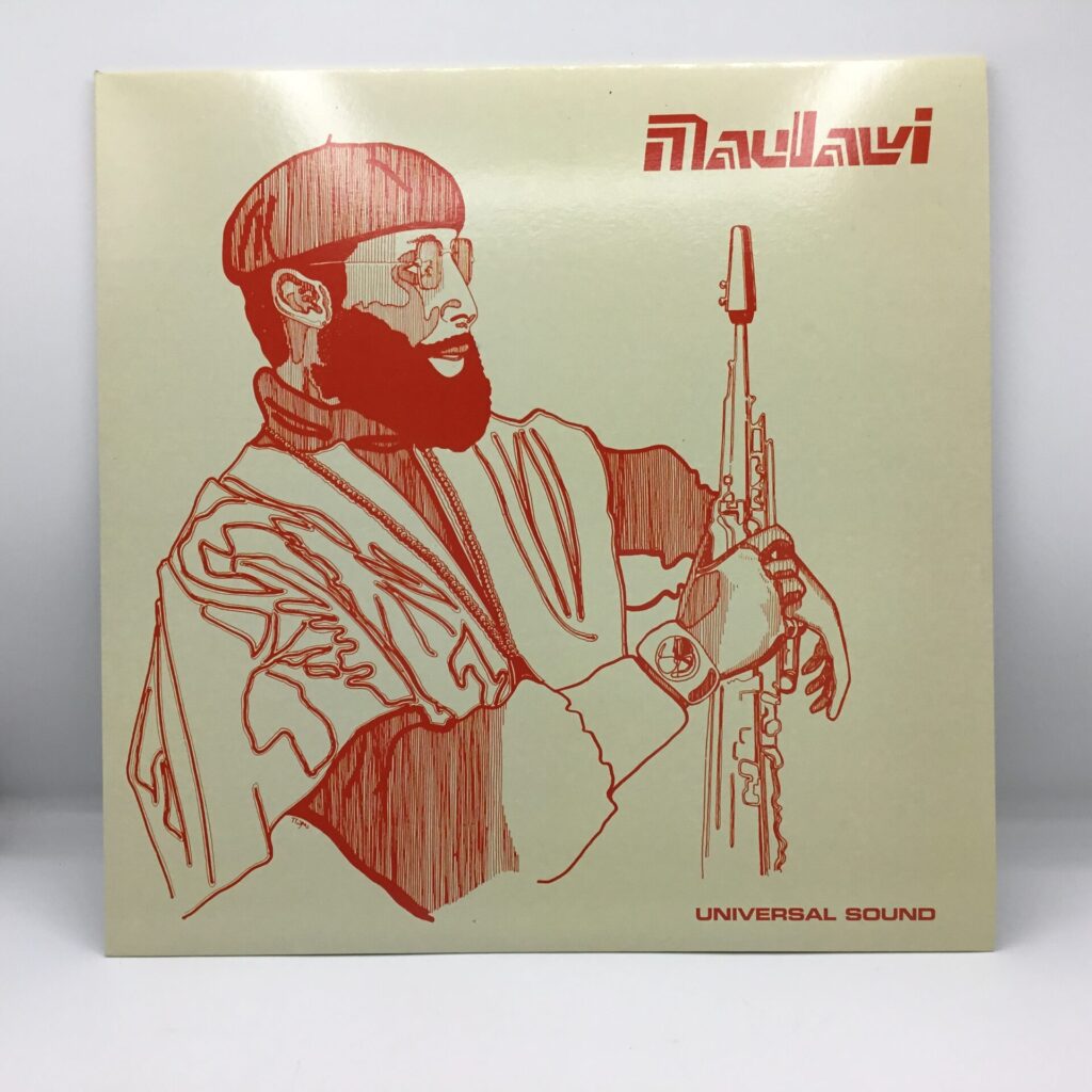 【LP】Maulawi / S.T. (US LP 26) リイシュー