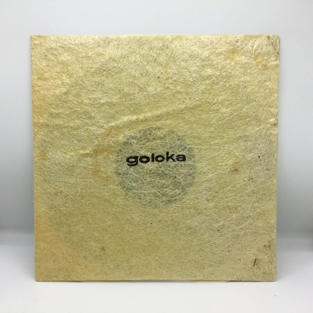 【LP】Goloka / The Last Vinyl (gol.01)