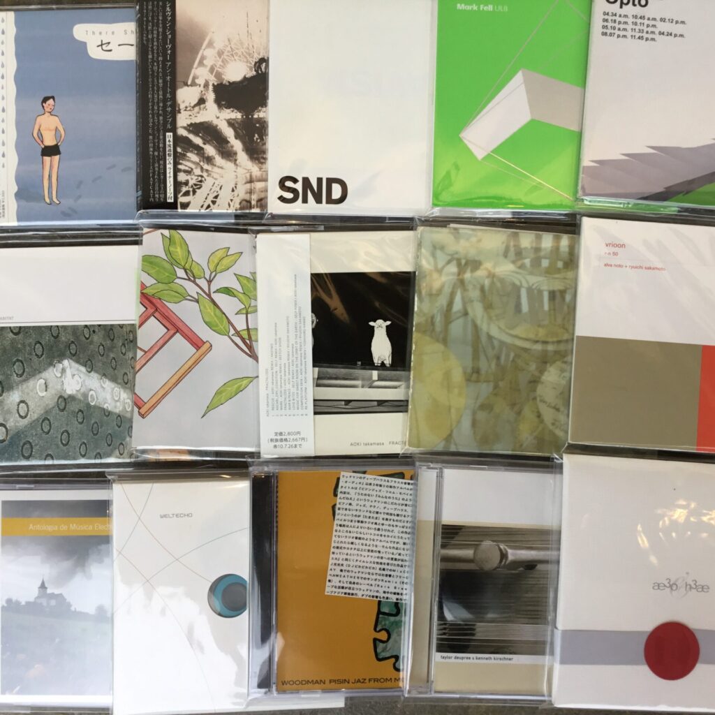 【特集コーナー更新】 「電子×実験×音響CD特集」への新規追加について。