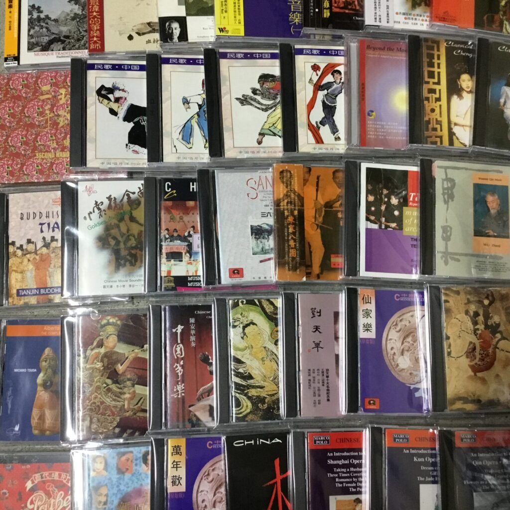 【新入荷情報】 再次！中国音楽のCDがまとまって入荷しました。