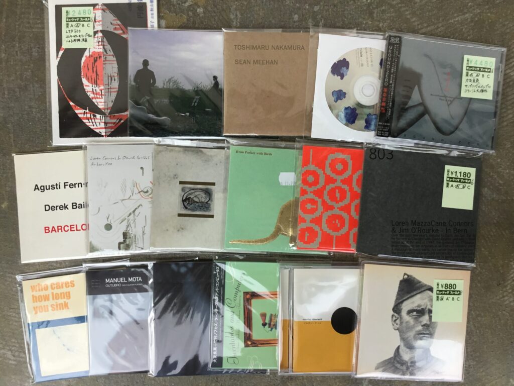 【特集コーナー更新】 電子×実験×音響CD特集：フリー・インプロヴィゼーション系統のタイトルを30枚追加しました。