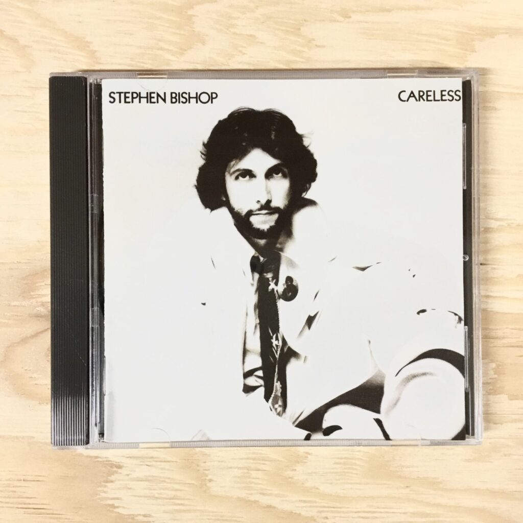 【本日のオススメ】  Stephen Bishop / Careless (1976)