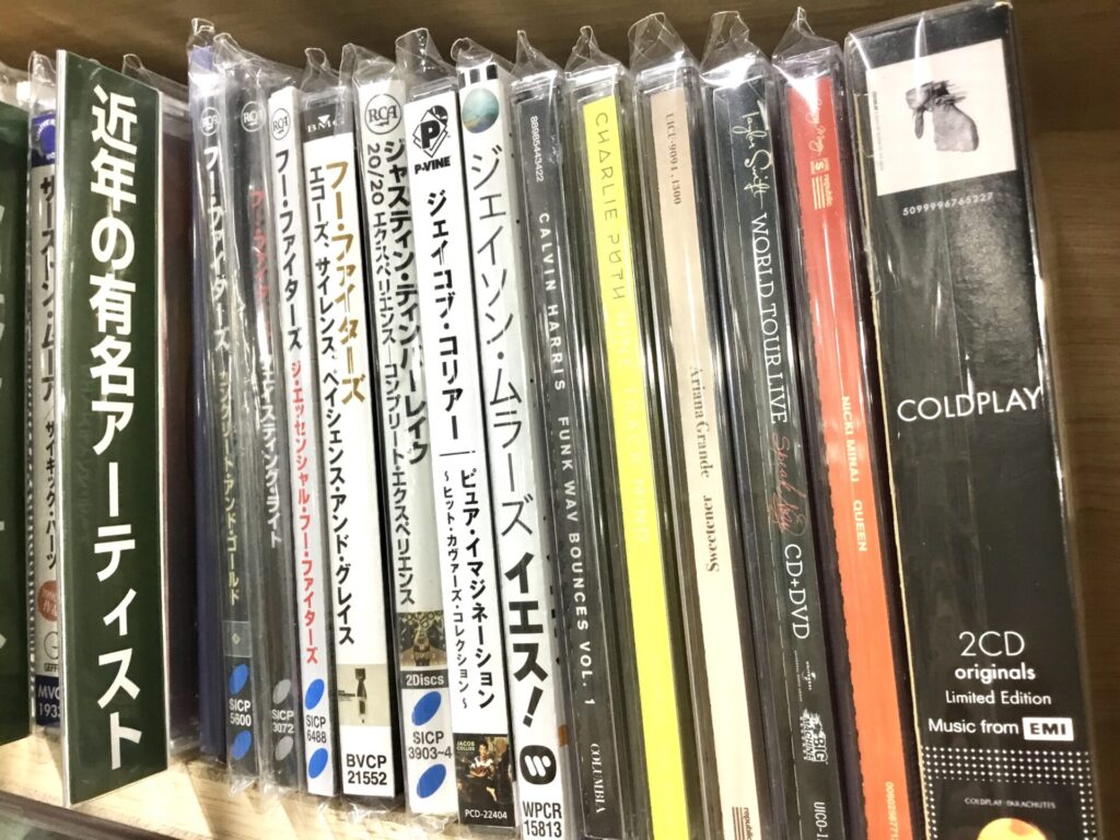 【コーナー紹介】近年の有名アーティストのCD（洋楽）