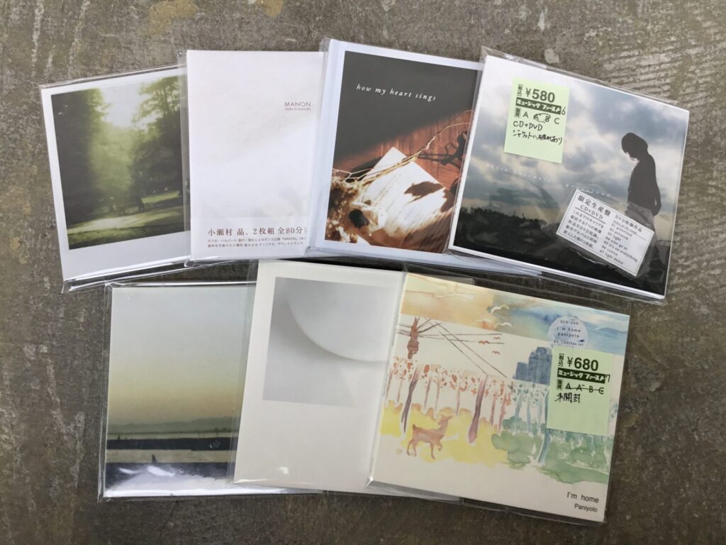 【特集コーナー更新】 電子×実験×音響CD特集：＜Schole＞関連のCDをひとつかみ追加しました。